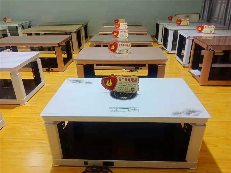 什么是電暖桌茶幾呢？